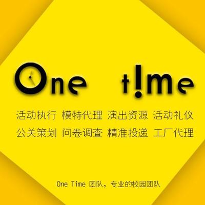 專(zhuān)業(yè)模特接待與活動(dòng)策劃服務(wù)解析